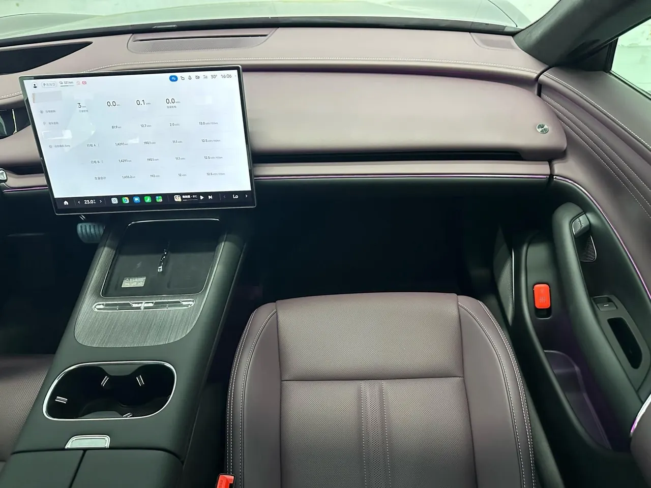 MI 2026 SU7 Standard Edition Automatic Gear 13