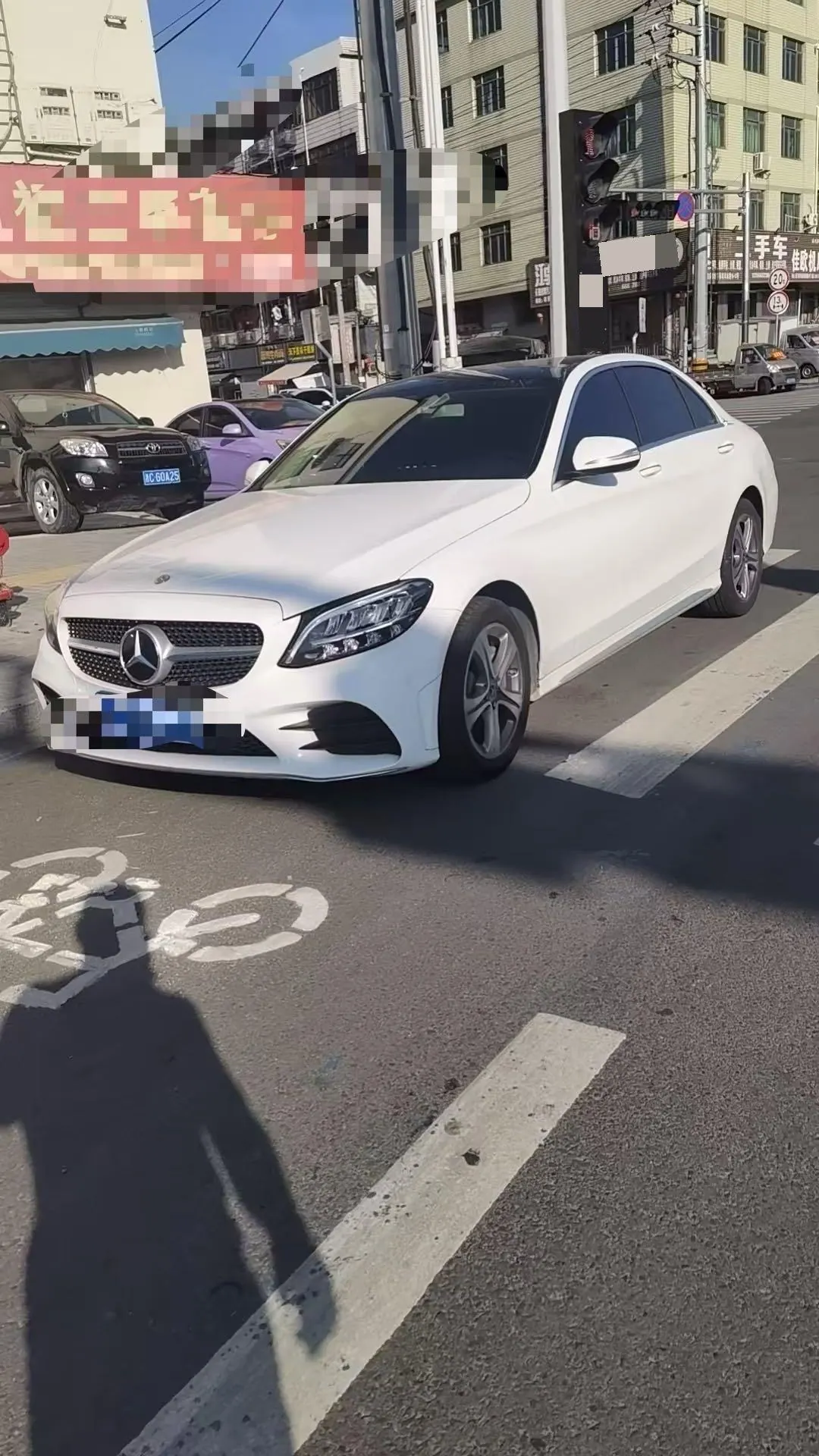 Mercedes Benz Class C 2020 C 260 L 48V 1.5T Automatic - View 1