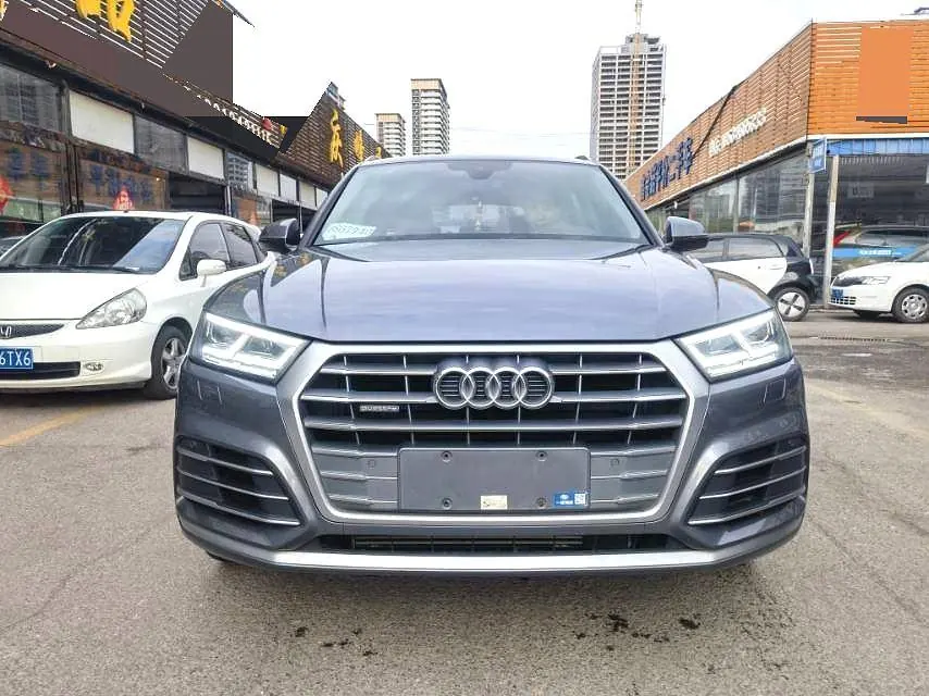 Audi 2020 Q5L 2.0TFSI 40TFSI enjoy enterprising (facelift) automatic gear 2