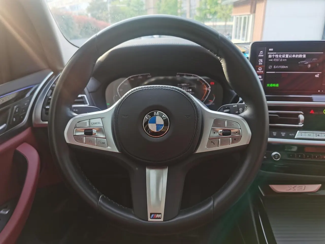 BMW 2023 X3 xDrive25i 2.0T M sports suit automatic gear 11