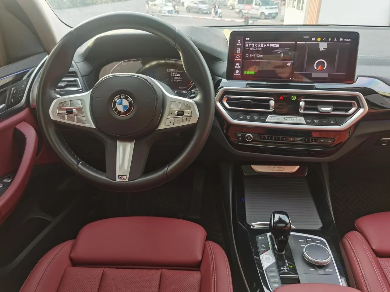 BMW 2023 X3 xDrive25i 2.0T M sports suit automatic gear 16