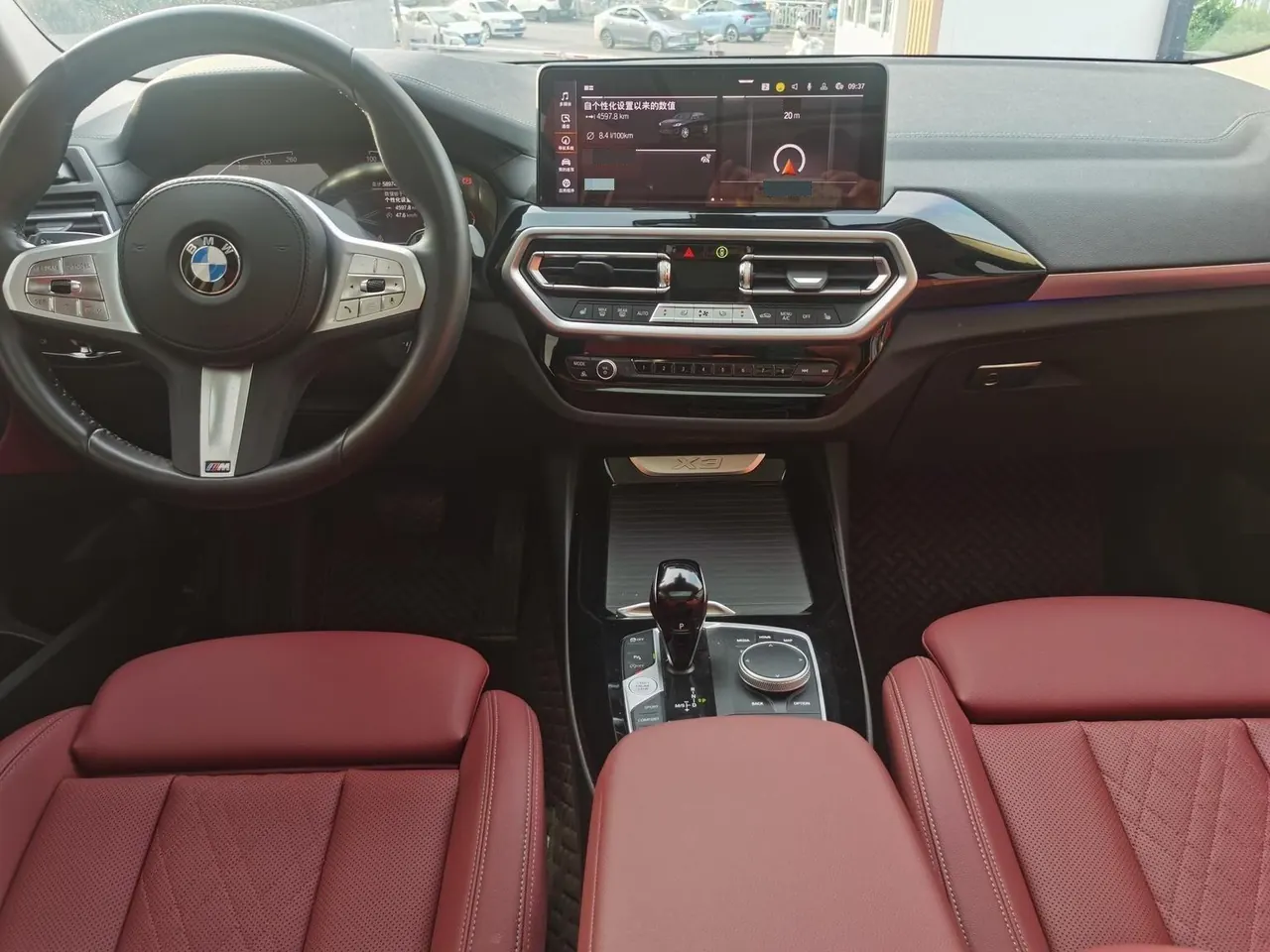 BMW 2023 X3 xDrive25i 2.0T M sports suit automatic gear 18
