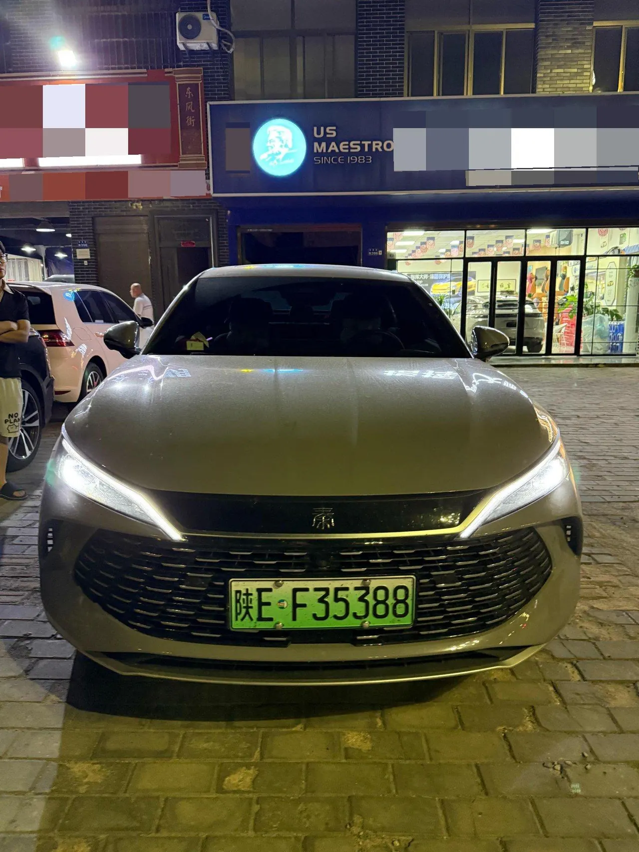 Open image lightbox: BYD 2026 Qin L DM-i 1.5 stepless 210KM cloud chariot type automatic gear