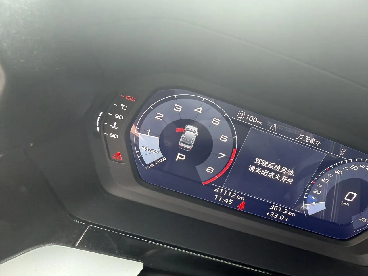 Audi 2023 A3L Limousine 1.4TFSI 35TFSI Fashion Sports (Modified) Automatic 5