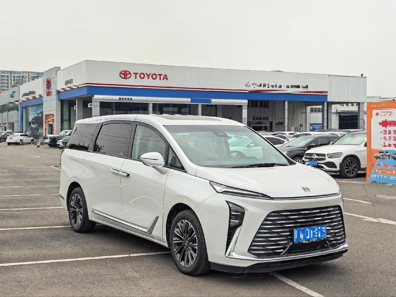Buick 2026 GL8 ES Lu Zun 48V 2.0T Premium Edition Automatic Gear 3