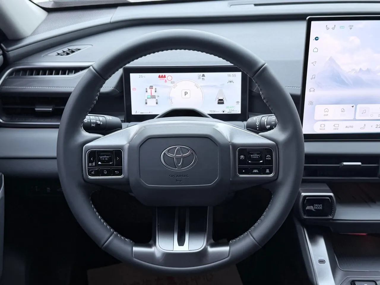 Toyota 2026 RAV4 Rongfang Double Engine 2.5 Stepless Four-wheel Drive Deluxe Automatic Gear 14