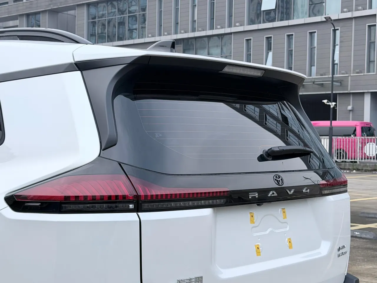 Toyota 2026 RAV4 Rongfang Double Engine 2.5 Stepless Four-wheel Drive Deluxe Automatic Gear 9