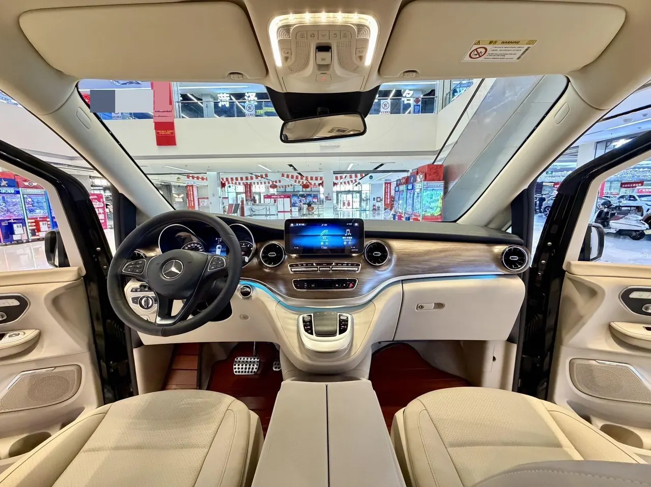 Mercedes Benz V 2020V 260 2.0T Premium Edition Automatic Gear 5