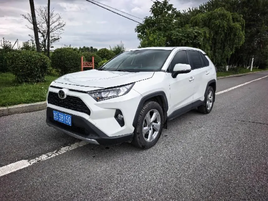Toyota 2020 RAV4 Rongbo 2.0 Stepless Two-Drive Fashion Edition PLUS Automatic Gear - View 1