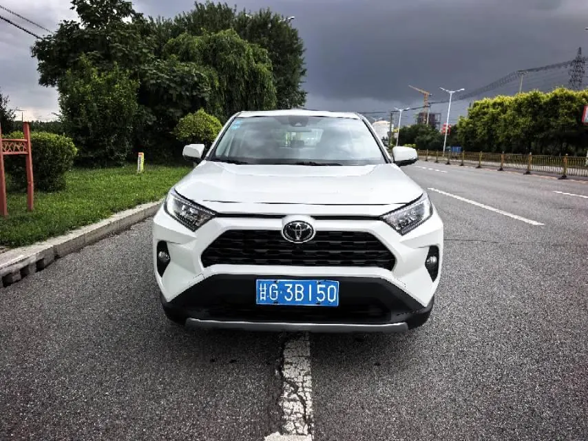 Toyota 2020 RAV4 Rongbo 2.0 Stepless Two-Drive Fashion Edition PLUS Automatic Gear 7