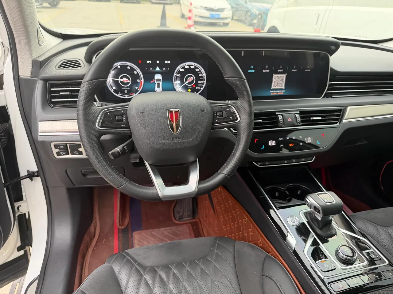 HongQi 2022 HS5 2.0T Zhilian Flag Edition (Revised) Automatic Gear 3