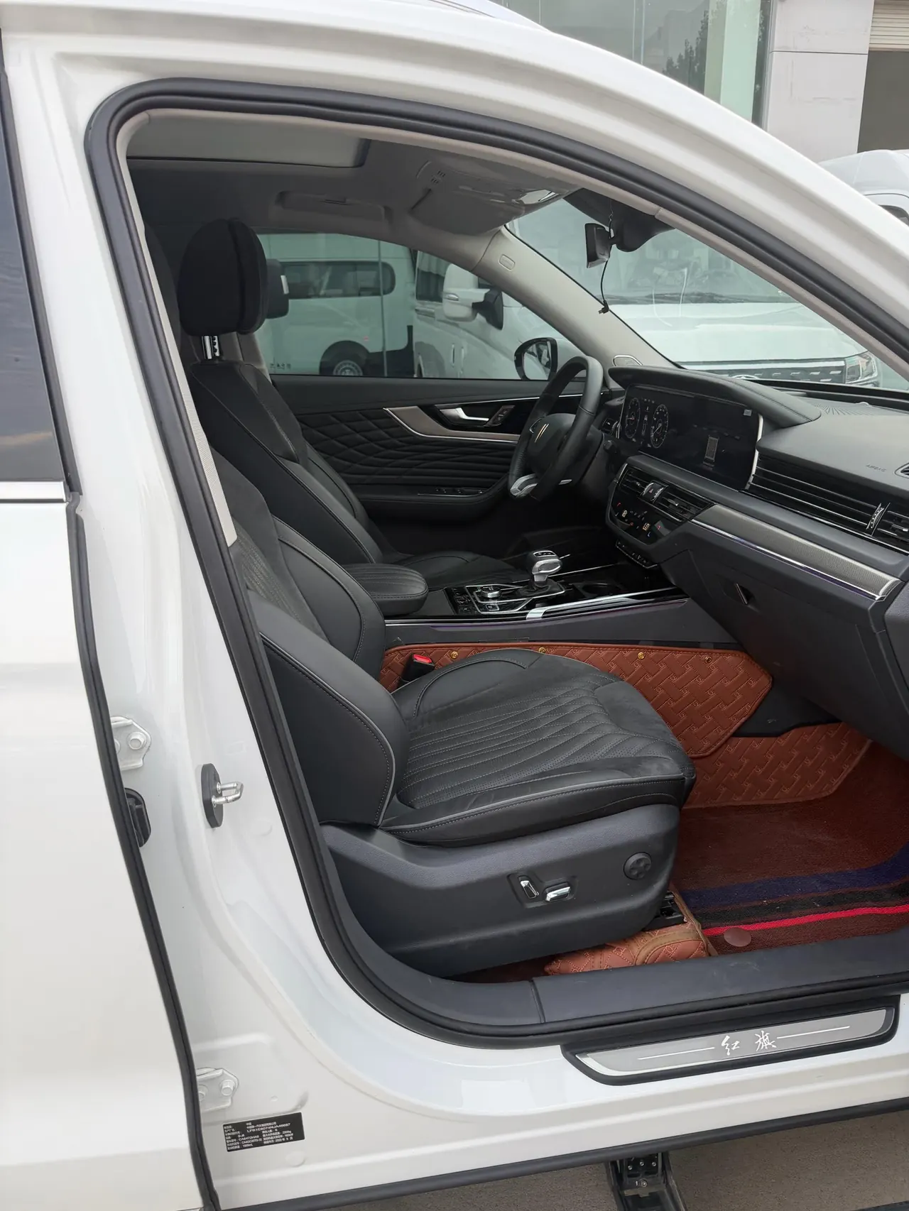HongQi 2022 HS5 2.0T Zhilian Flag Edition (Revised) Automatic Gear 5