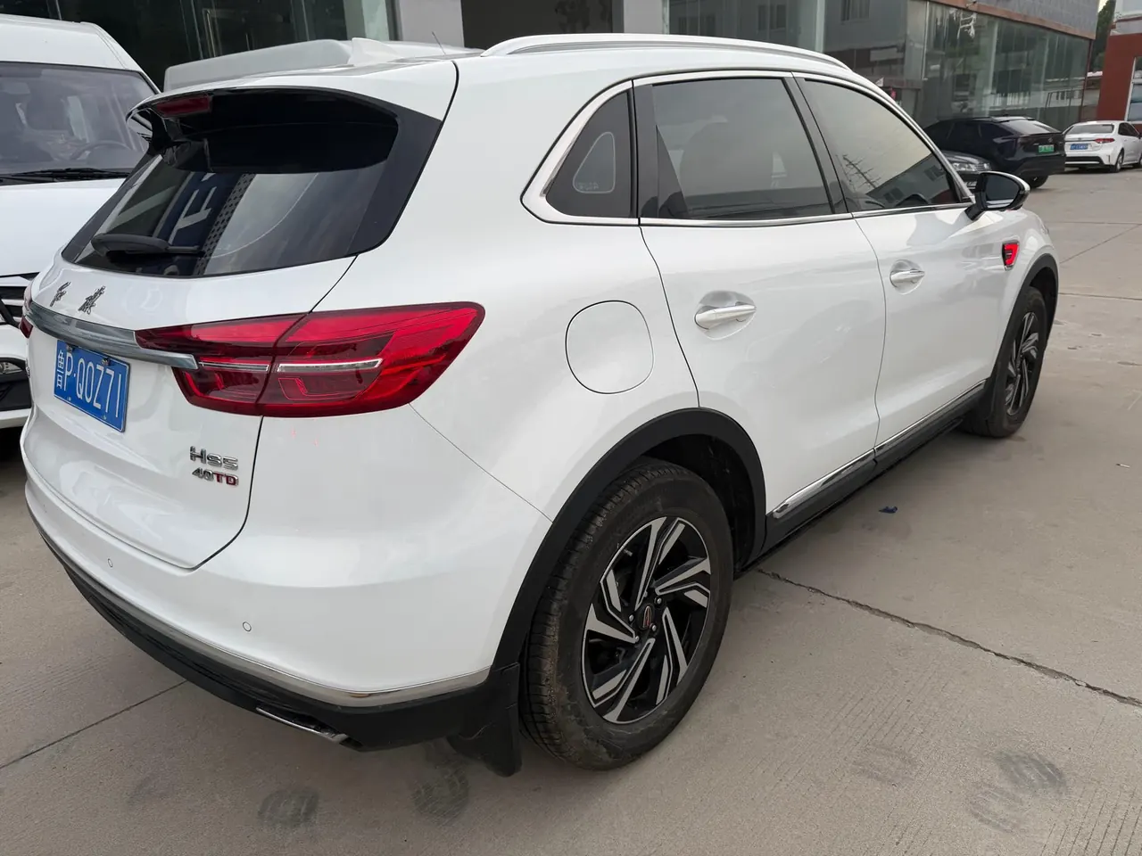 HongQi 2022 HS5 2.0T Zhilian Flag Edition (Revised) Automatic Gear 6