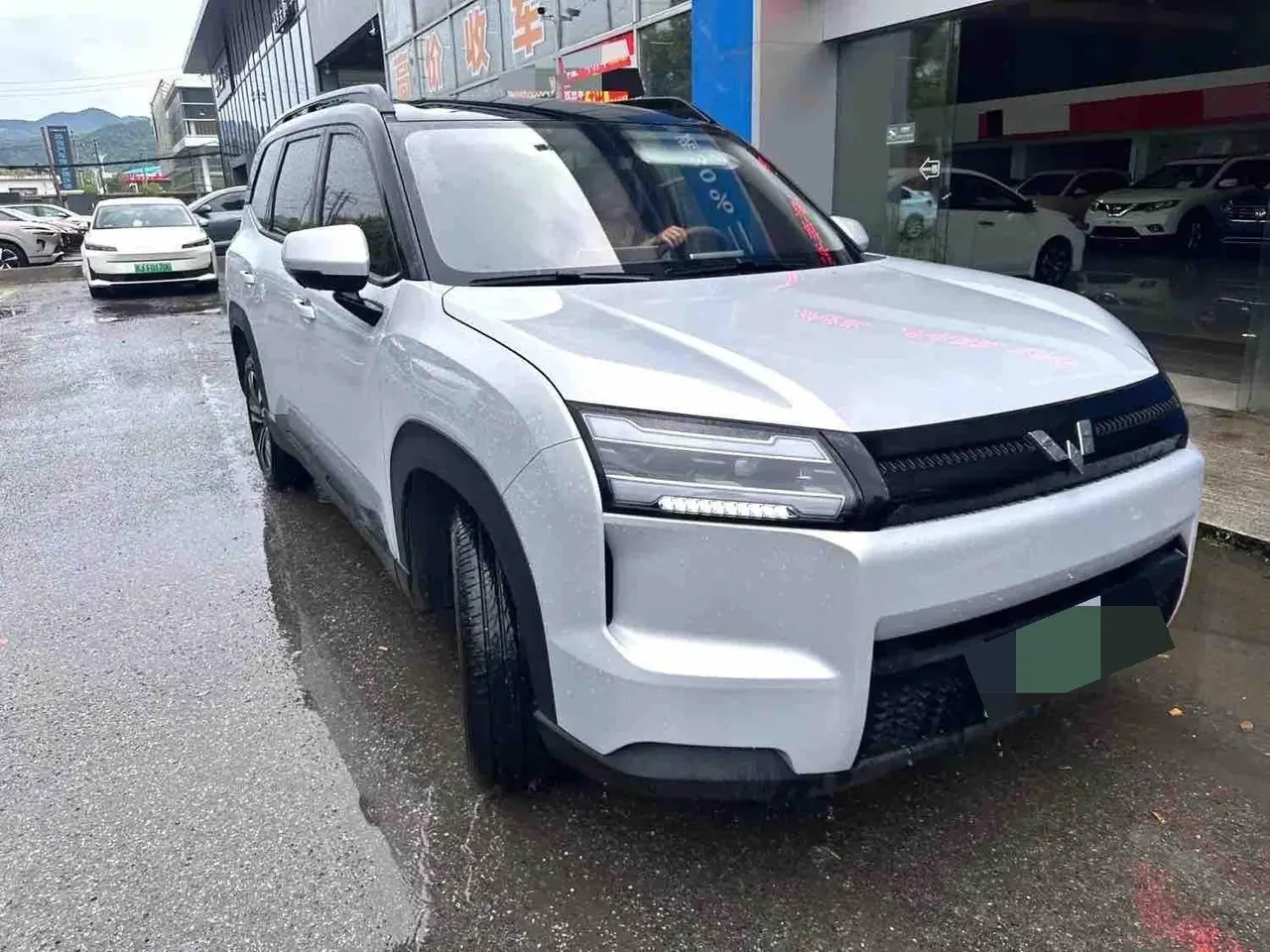 WuLing 2026 Starlight 560 500km Luxury Automatic Gear 4