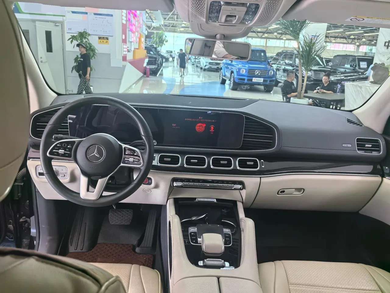 Mercedes Benz GLE (Imported) 2020 GLE 350 4MATIC 2.0T Fashion (Modified) Automatic Gear 4
