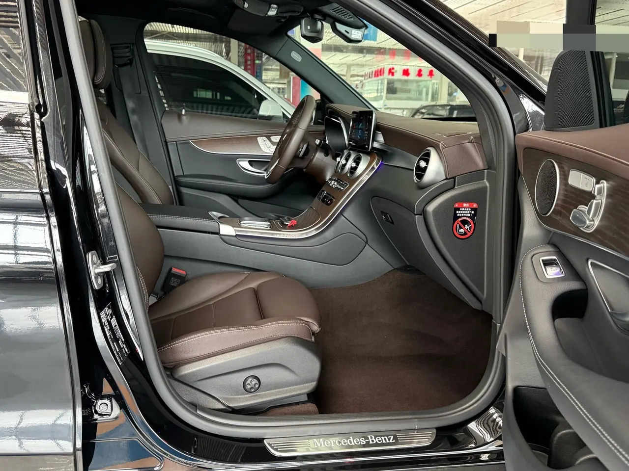 Mercedes Benz 2022 GLC 300 L 4MATIC 2.0T Dynamic Zhen Tibetan Edition (Revised) Automatic Gear 8