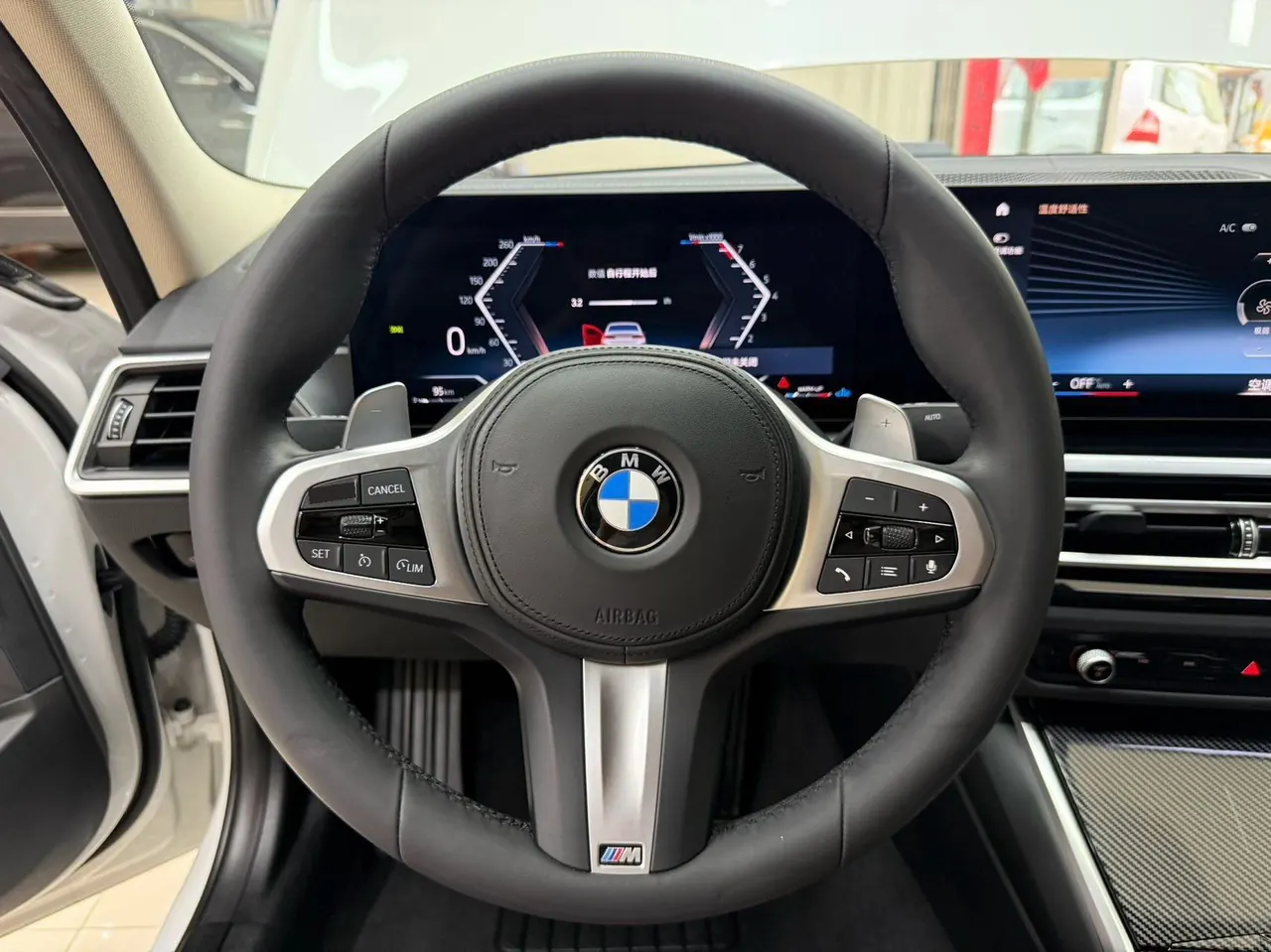 BMW 3 Series 2023 320Li 2.0T M Sports Suit Automatic Gear 10