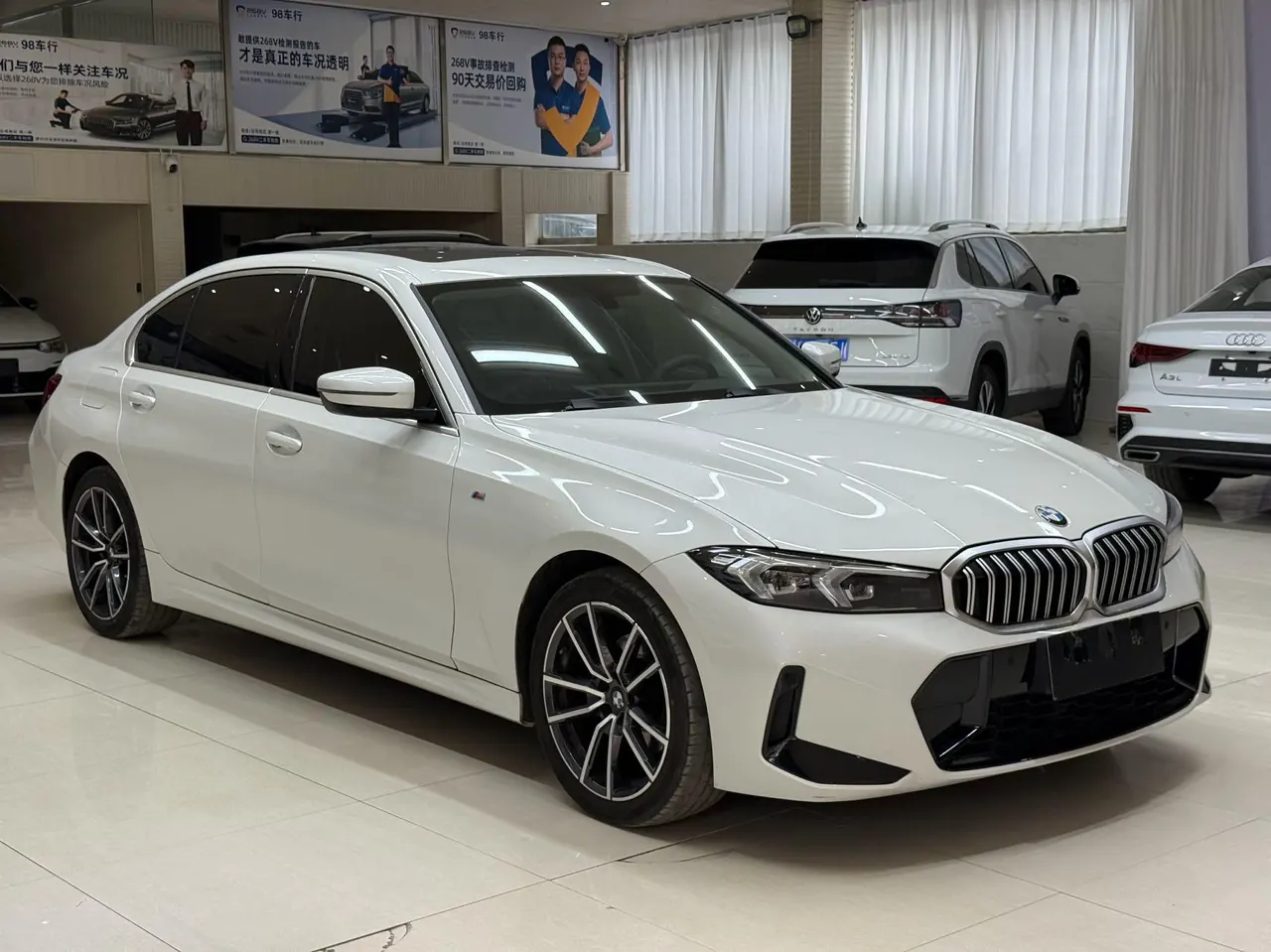 BMW 3 Series 2023 320Li 2.0T M Sports Suit Automatic Gear 3