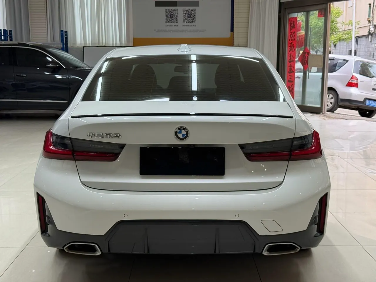 BMW 3 Series 2023 320Li 2.0T M Sports Suit Automatic Gear 5