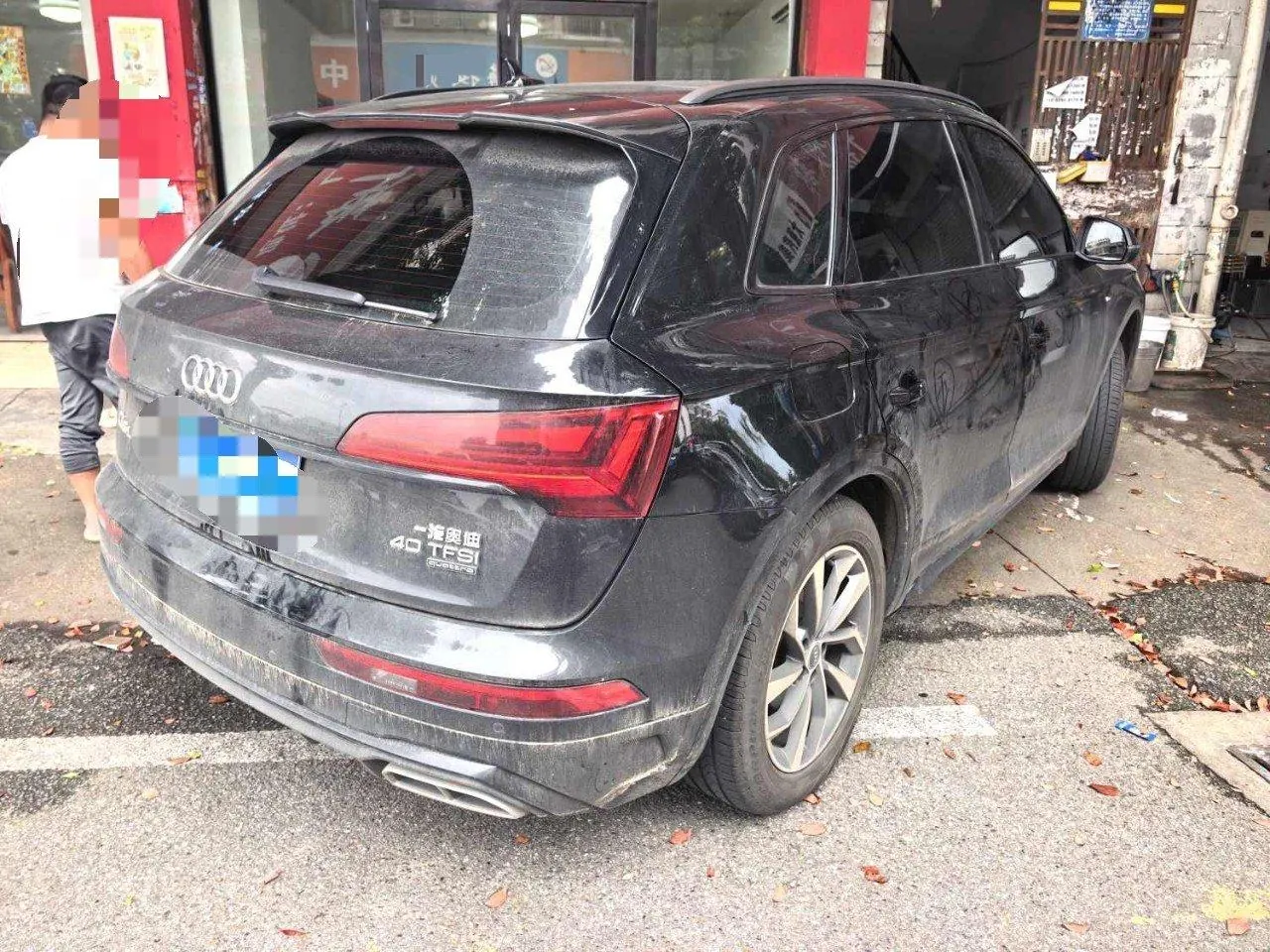 Audi 2024 Q5L 2.0TFSI 40TFSI luxury dynamic automatic 2