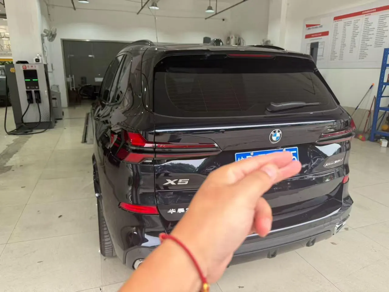 BMW 2026 X5 xDrive30Li 48V 2.0T exclusive m sports obsidian night suit automatic gear 5