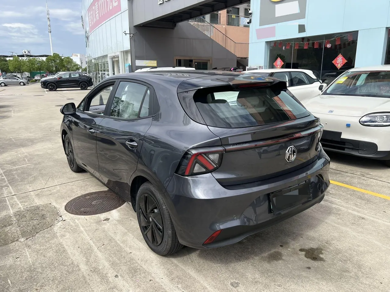 MG 2026 MG4 EV 437 Xunxin Edition (Modified) Automatic Gear 9