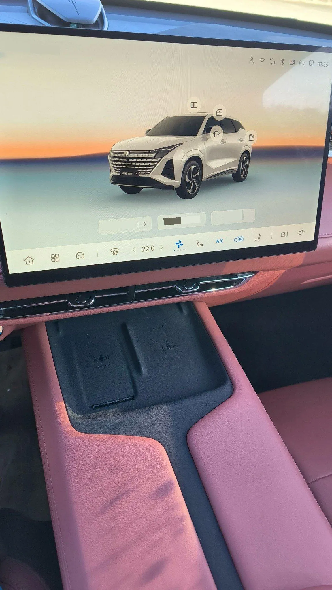ChangAn 2026 UNI-Z Smart Electric iDD 1.5 Stepless 130km Smart New Blue Whale Excellent Automatic Gear 15