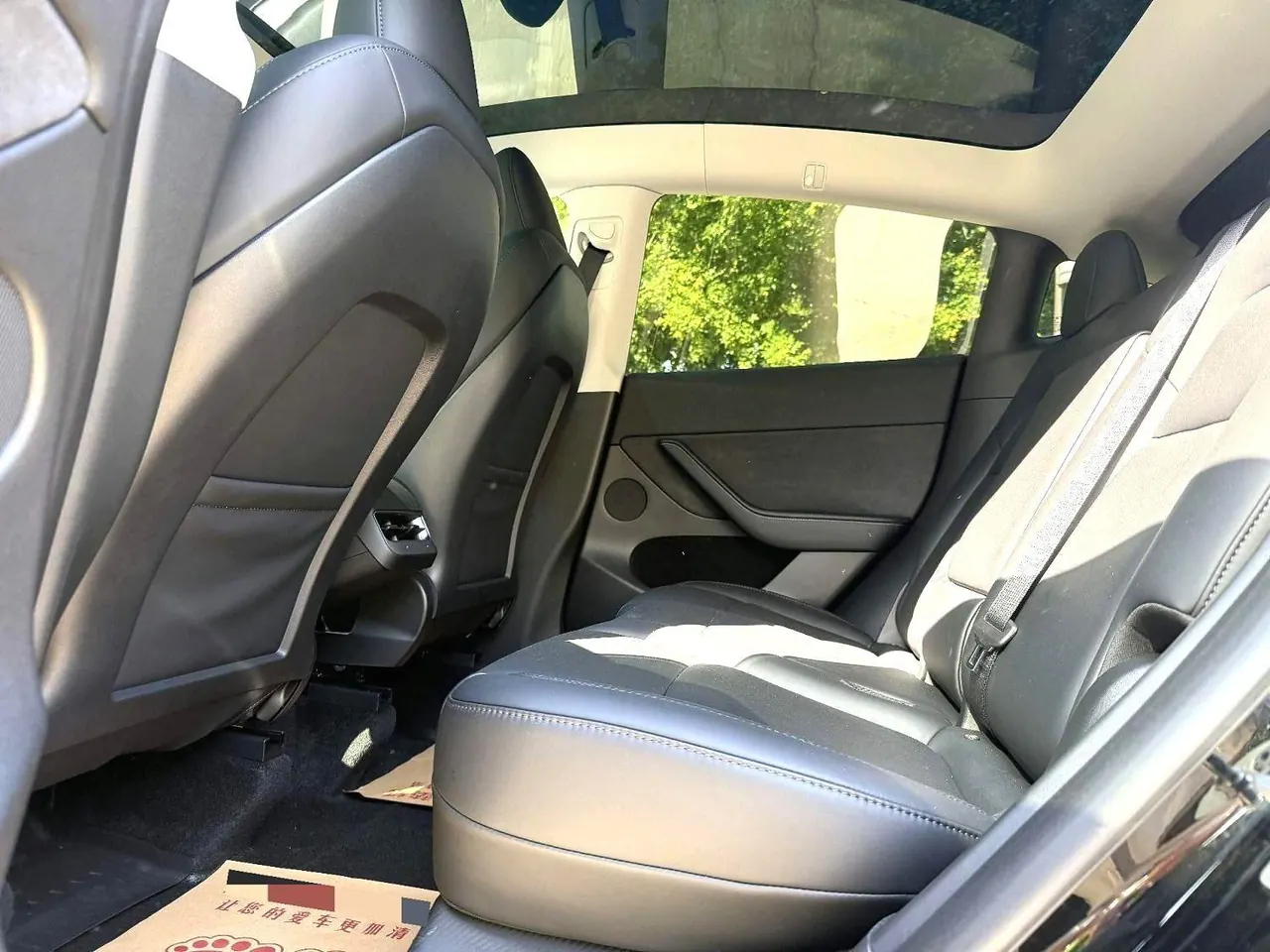 Tesla 2023 Model Y rear-wheel drive version automatic transmission 12