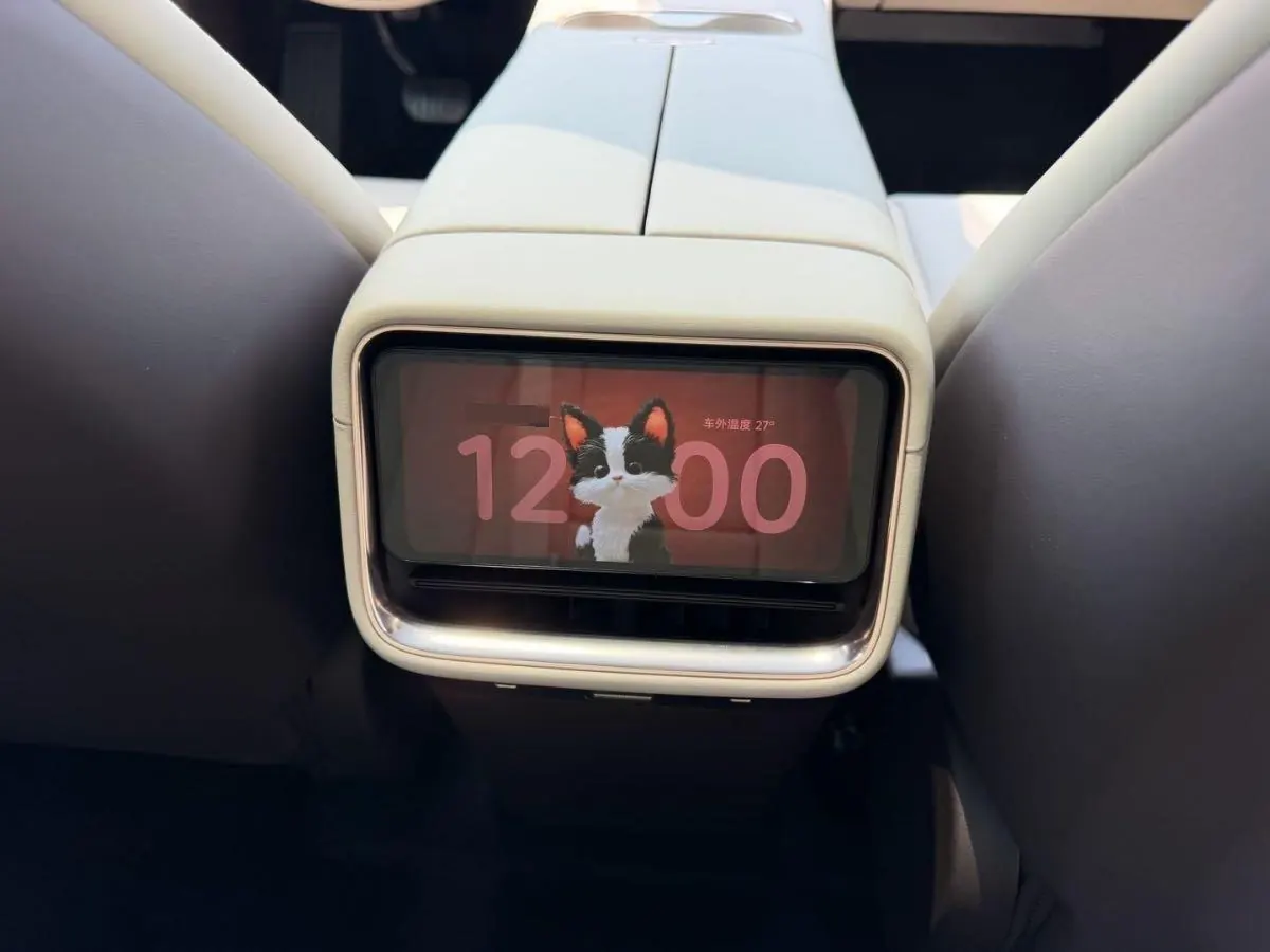 MI 2026 SU7 Pro automatic gear 16