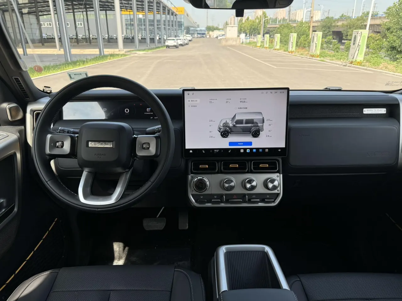 ICAR 2026 iCAR V 23 550 Two-Drive Super Sports Edition Automatic Gear 5