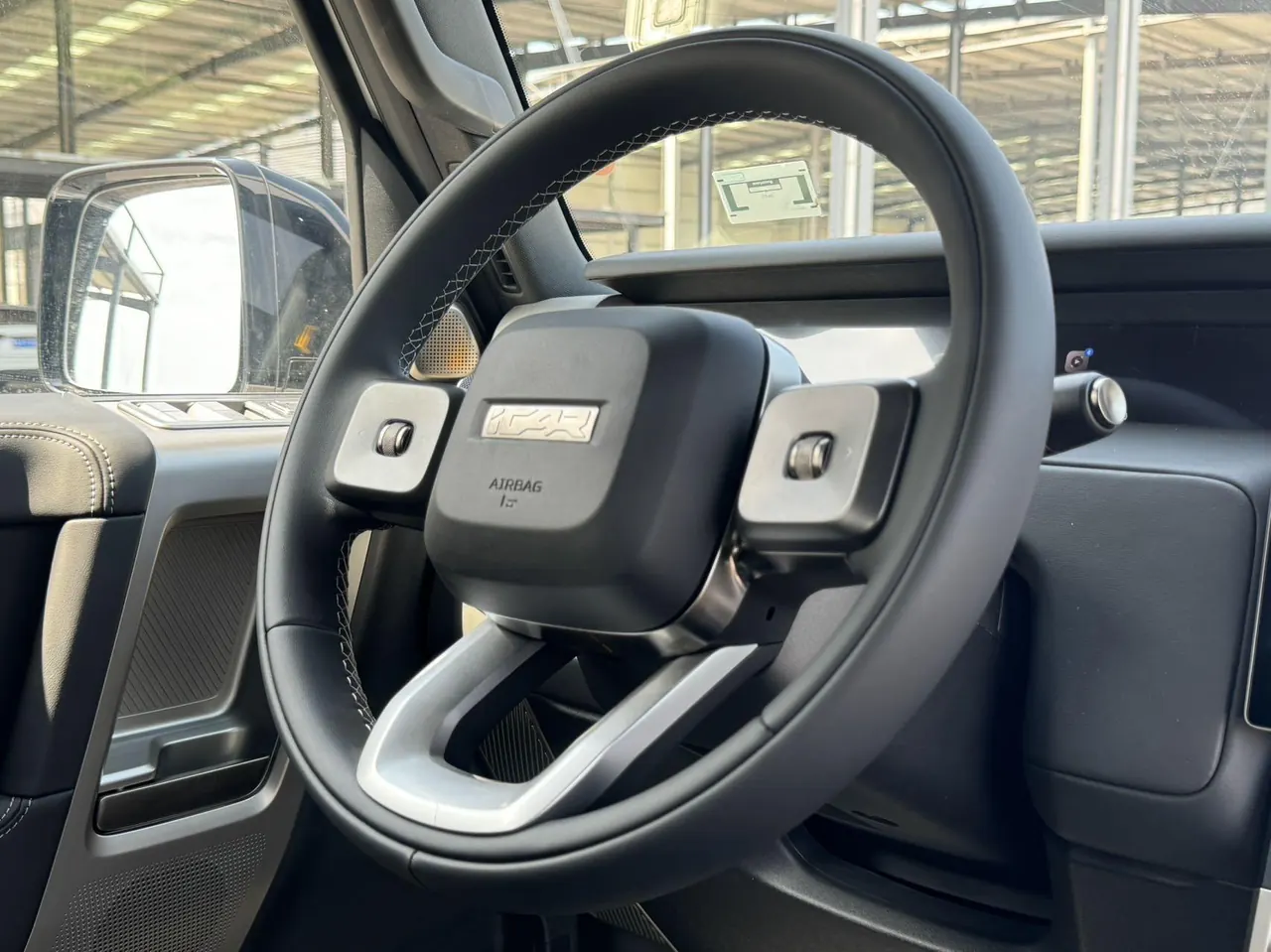 ICAR 2026 iCAR V 23 550 Two-Drive Super Sports Edition Automatic Gear 6
