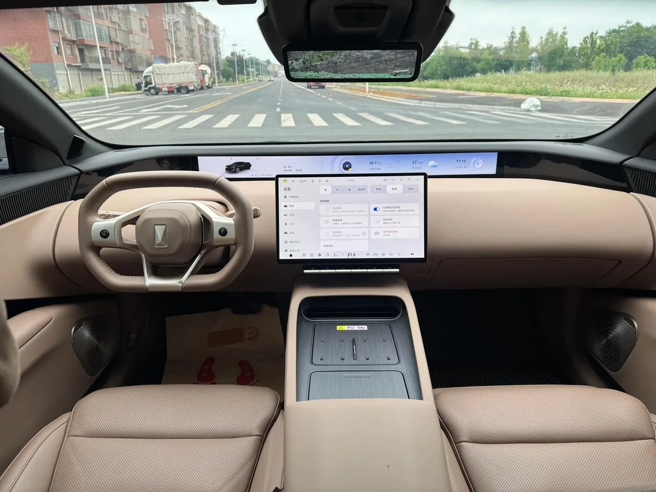 Avatr 2026 Avatr 12 Ultra all-electric four-wheel-drive automatic transmission 9
