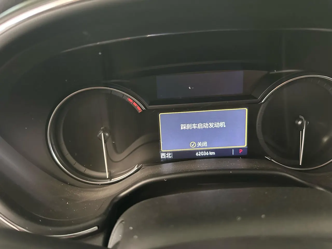 Cadillac 2020 CT5 2.0T 28T Leading Sports (Modified) Automatic Gear 7