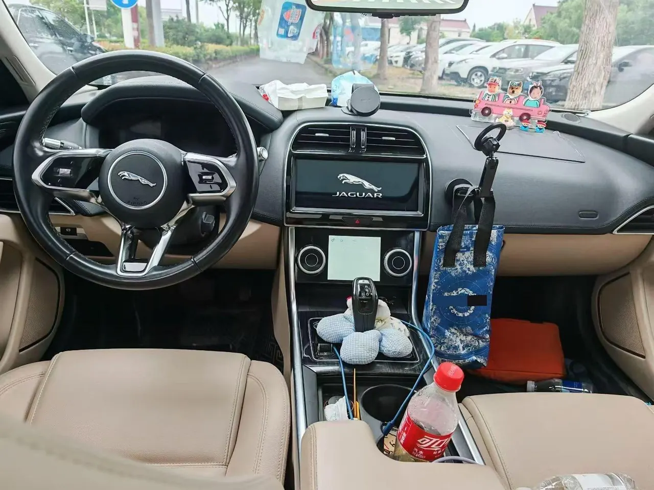 Jaguar 2020 XEL 2.0T 250PS SE Technology Elegant Edition Automatic Gear 4