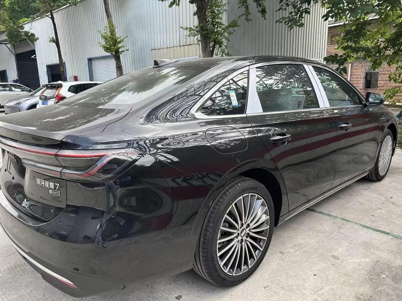 Geely Galaxy 2026 xingyao 7 EM-i 1.5 220km four-wheel drive exploration version automatic gear 3