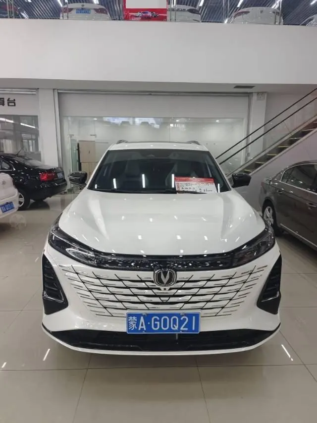 ChangAn 2022 CS75 PLUS 1.5T Classic Edition Excellent Automatic Gear 2