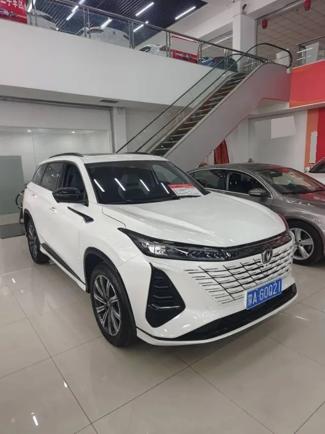 ChangAn 2022 CS75 PLUS 1.5T Classic Edition Excellent Automatic Gear 3