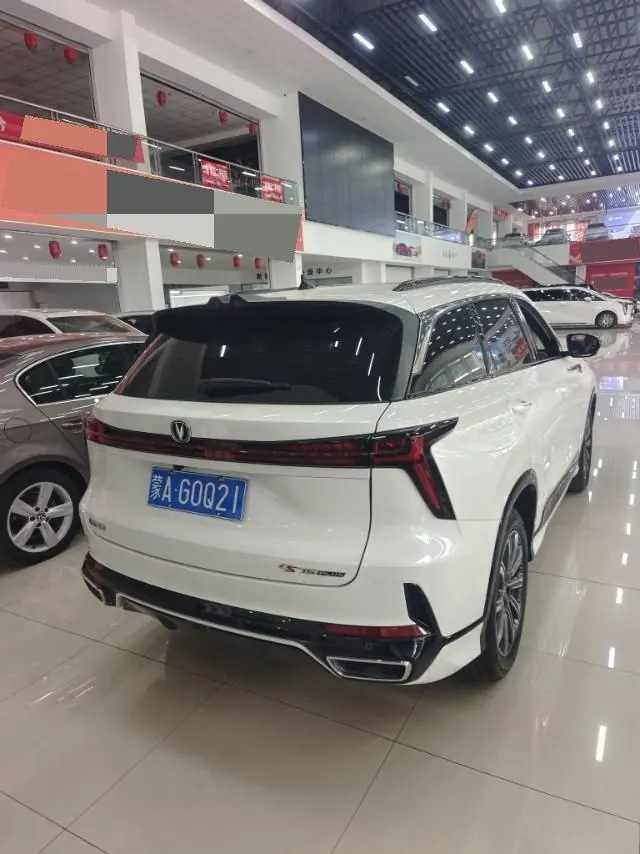 ChangAn 2022 CS75 PLUS 1.5T Classic Edition Excellent Automatic Gear 4