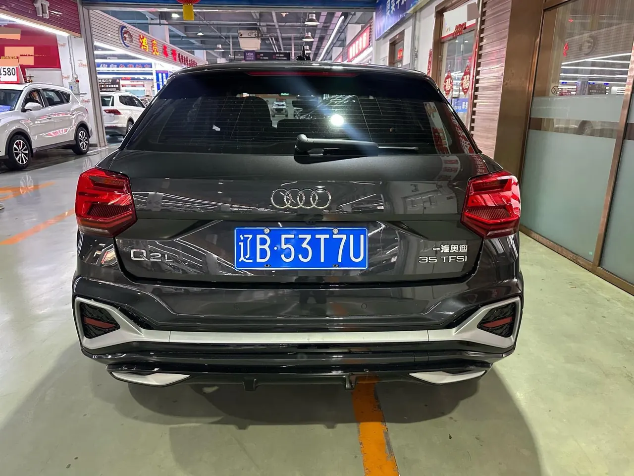 Audi 2022 Q2L 1.4TFSI 35TFSI Fashion Dynamic Automatic 9