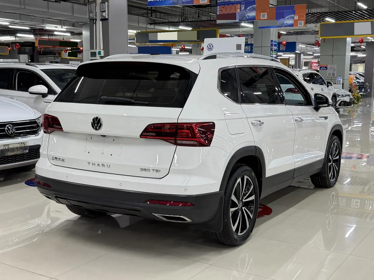 Volkswagen 2022 Tuyue 1.4TSI 280TSI Two-Drive Deluxe Automatic Gear 2