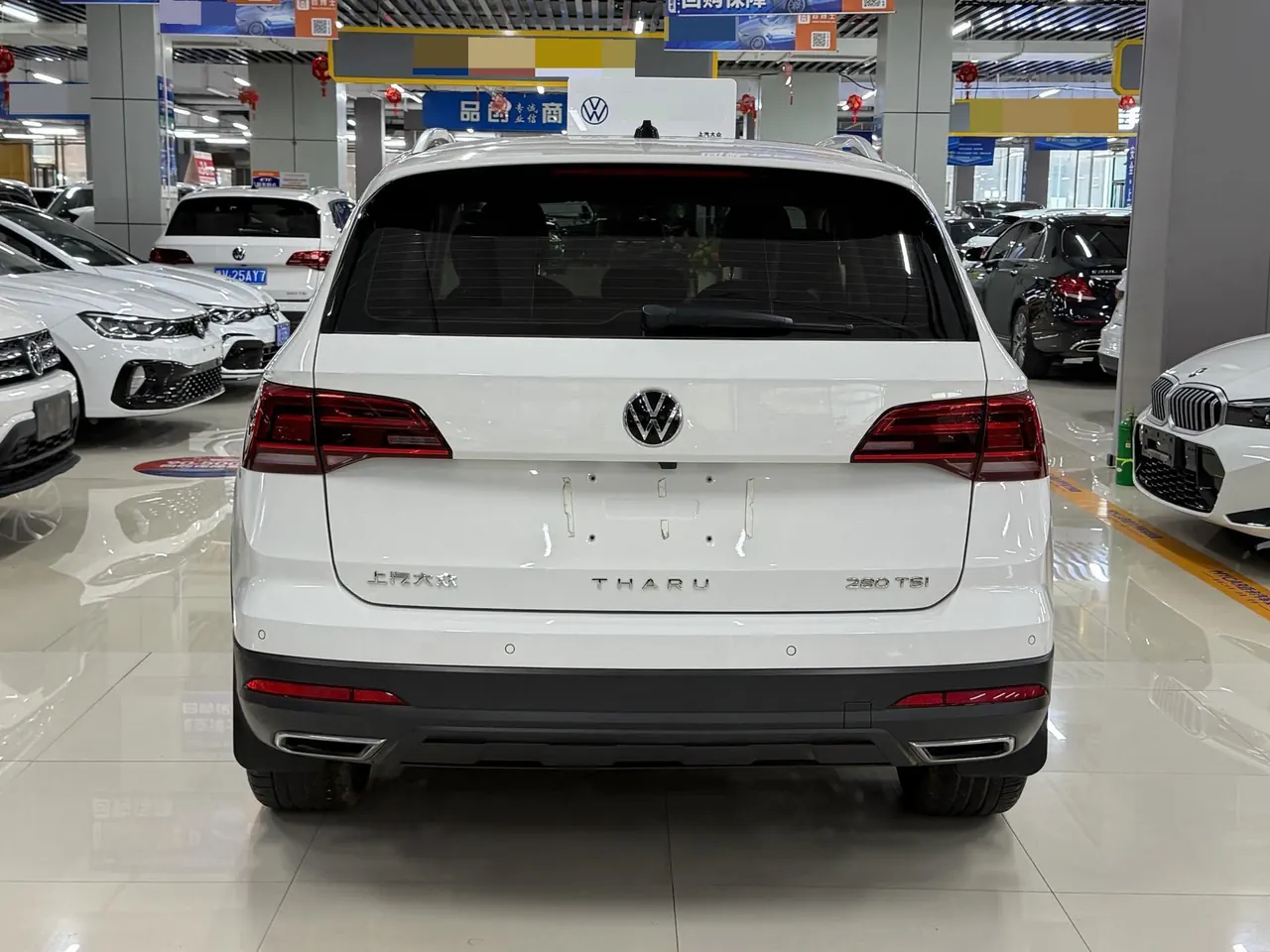 Volkswagen 2022 Tuyue 1.4TSI 280TSI Two-Drive Deluxe Automatic Gear 3