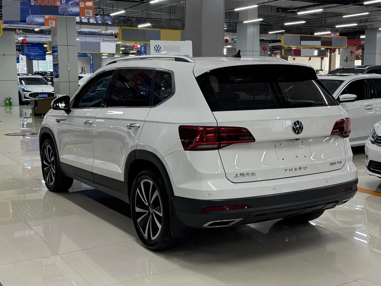 Volkswagen 2022 Tuyue 1.4TSI 280TSI Two-Drive Deluxe Automatic Gear 4