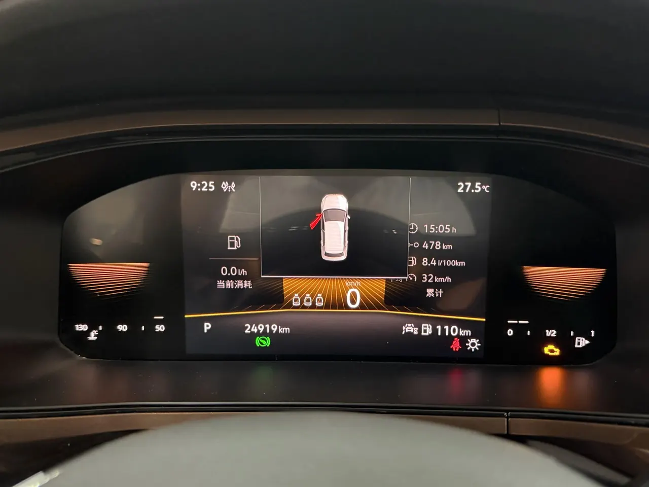 Volkswagen 2022 Tuyue 1.4TSI 280TSI Two-Drive Deluxe Automatic Gear 9