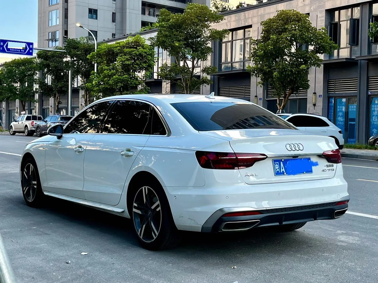 Audi 2020 A4L 2.0TFSI 40TFSI Deluxe Dynamic Automatic 7