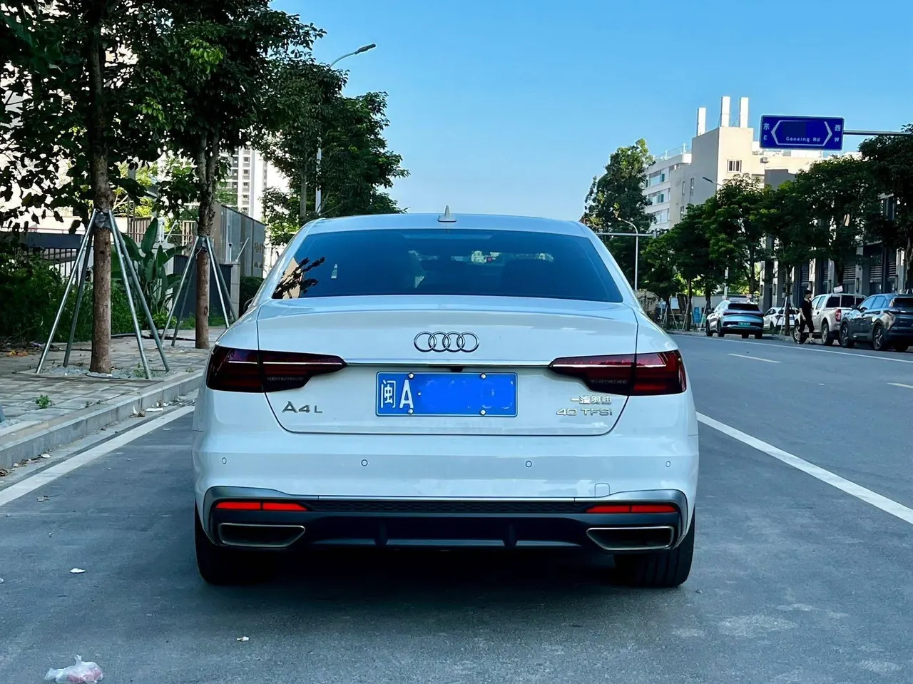 Audi 2020 A4L 2.0TFSI 40TFSI Deluxe Dynamic Automatic 8