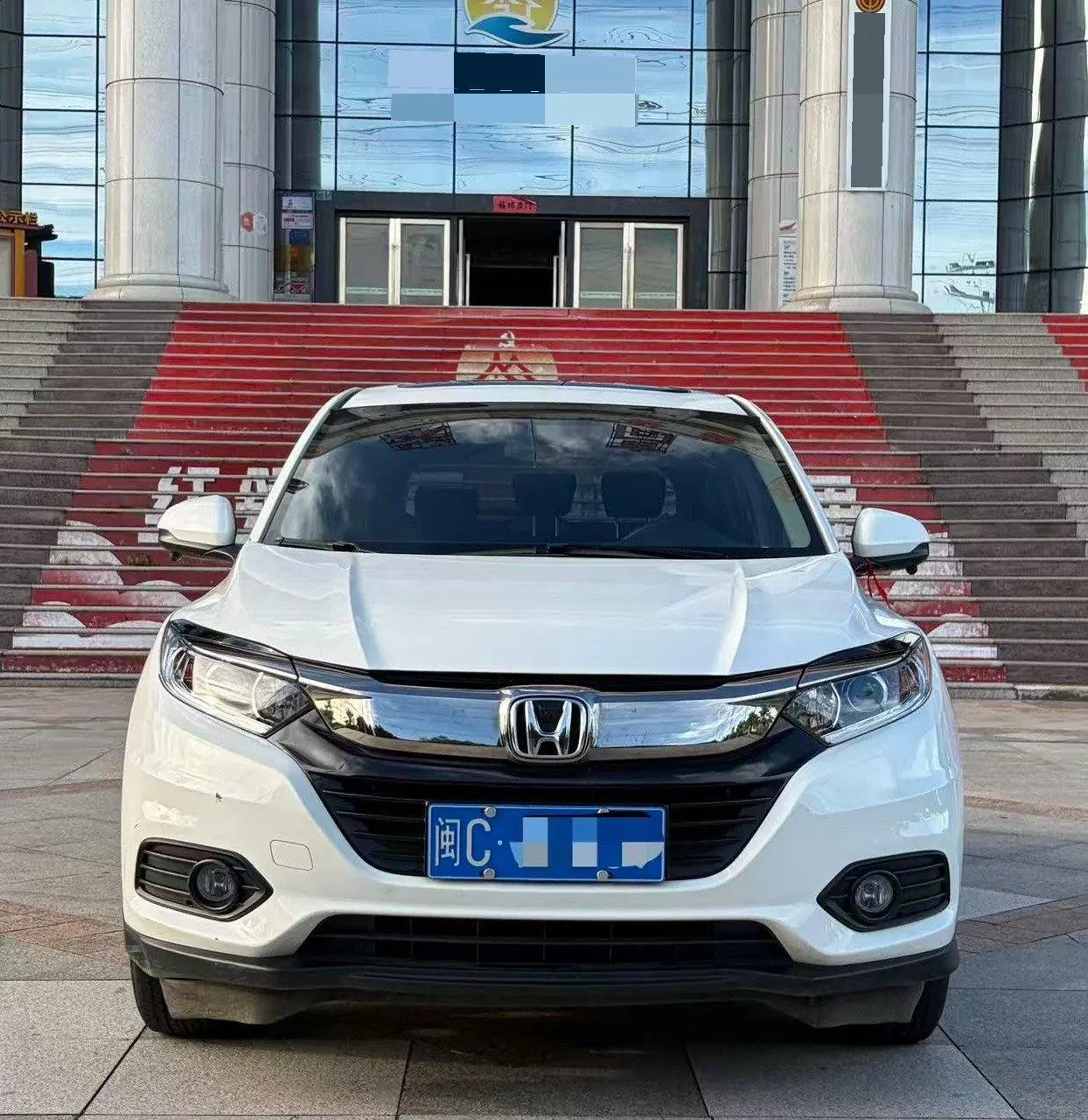 Honda 2020 Binzhi 1.5 Stepless Elite Edition Automatic Transmission 2