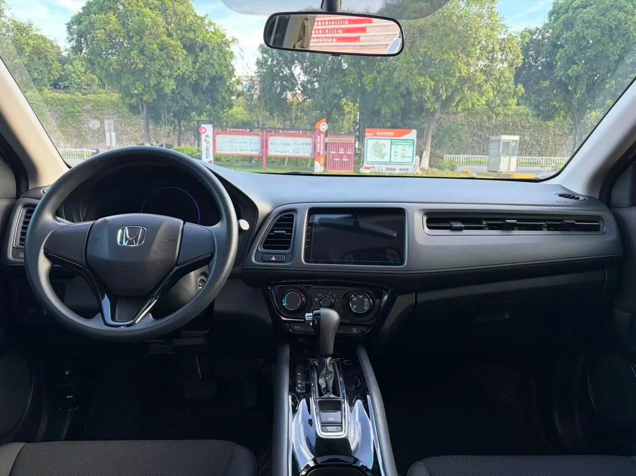 Honda 2020 Binzhi 1.5 Stepless Elite Edition Automatic Transmission 6