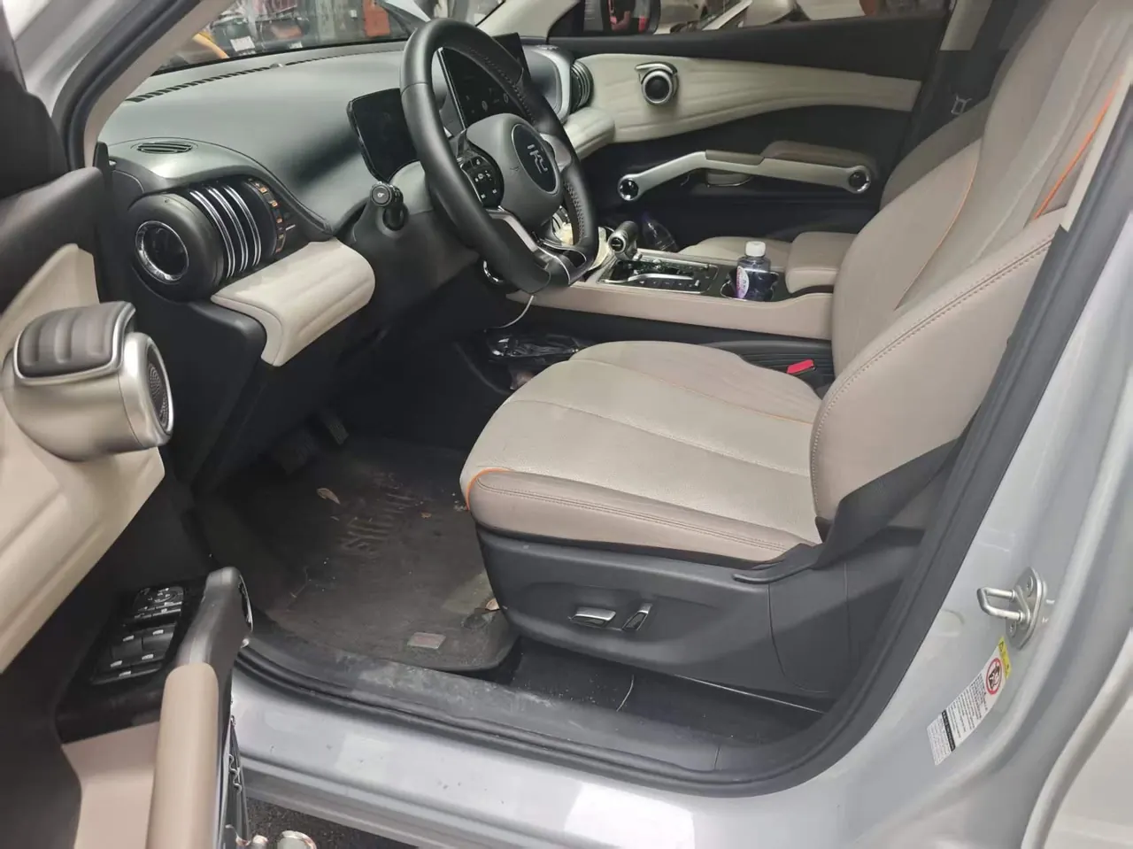 BYD Yuan PLUS 2024 Yuan PLUS Glory Edition 430KM Leading Automatic Gear 2