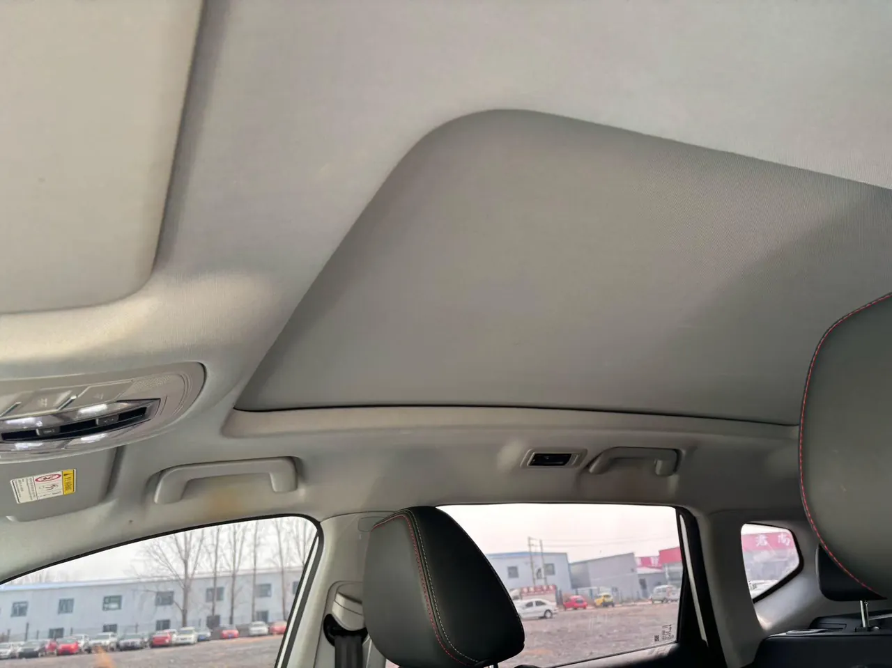 Chery 2023 Ruihu 7 1.5T Stepless Super Edition Super Warrior Automatic Gear 11