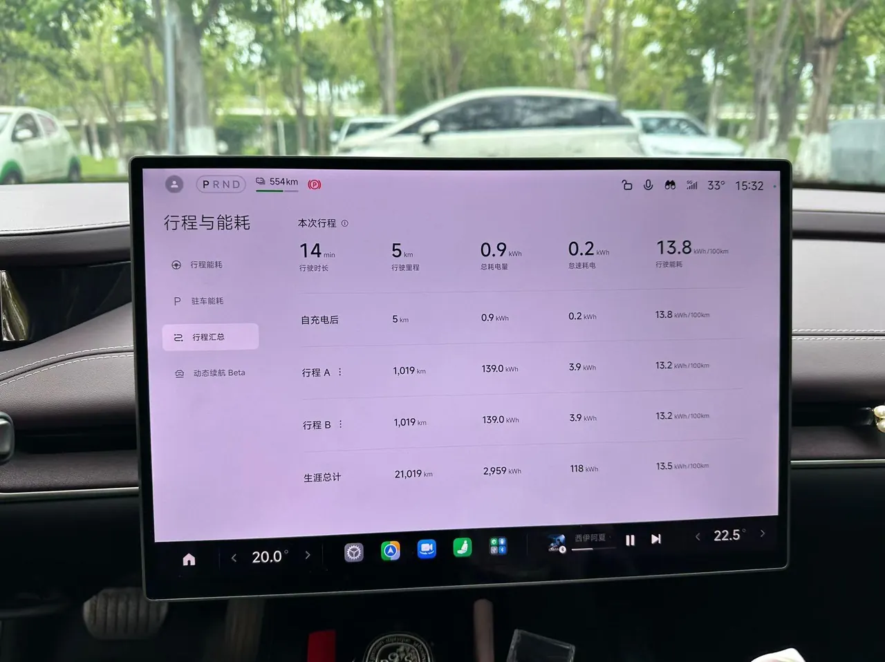 MI 2024 SU 7 830km Rear Drive Ultra Long Endurance High-end Smart Drive Pro Edition Automatic Gear 9